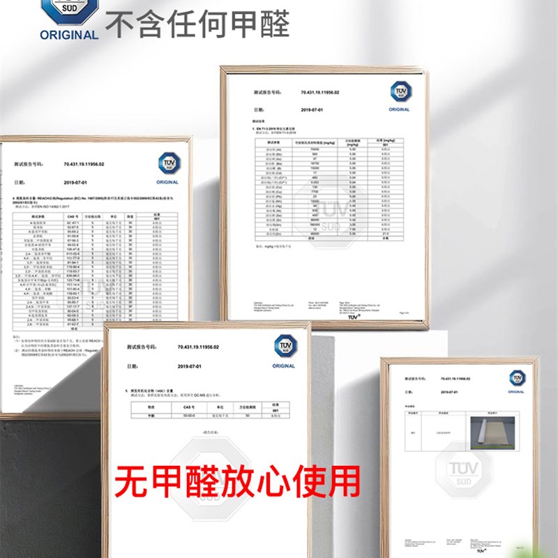 儿童房墙纸自粘卧室温馨粉色气球少女生公主房间布置男孩环保壁纸