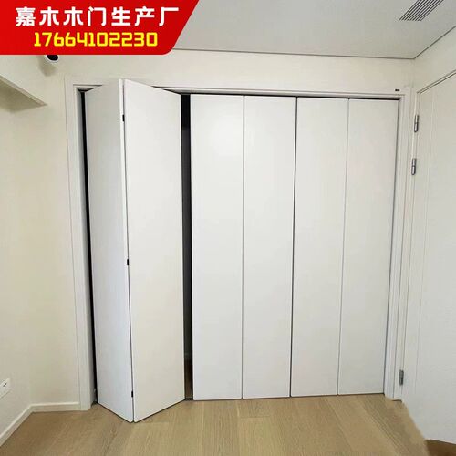 折叠门隔断门木质移门衣橱储物间壁橱门无轨推拉门平移衣柜折叠门