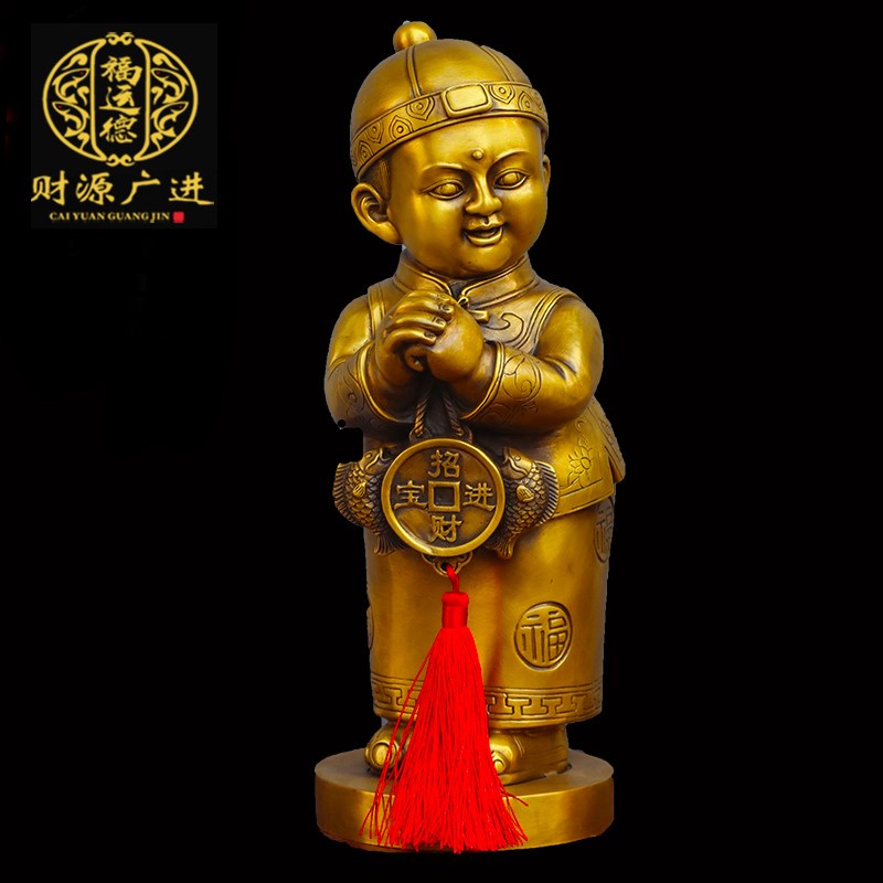 纯铜运财童子摆件招财送财善财挑财童子旺财家居办公室工艺品装饰