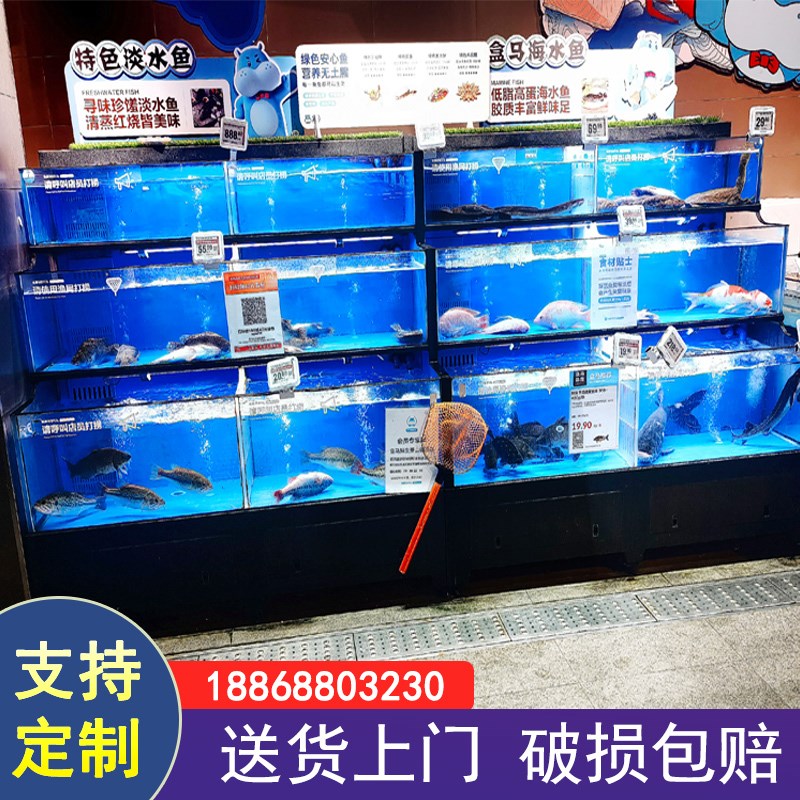 海鲜池商用一体移动式鱼缸饭店餐厅淡水海水海鲜缸龙虾贝类池定做
