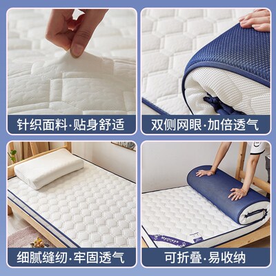 定做儿童专用上下铺床垫学生宿舍50x60x70x80m拼接小床垫40cm/200