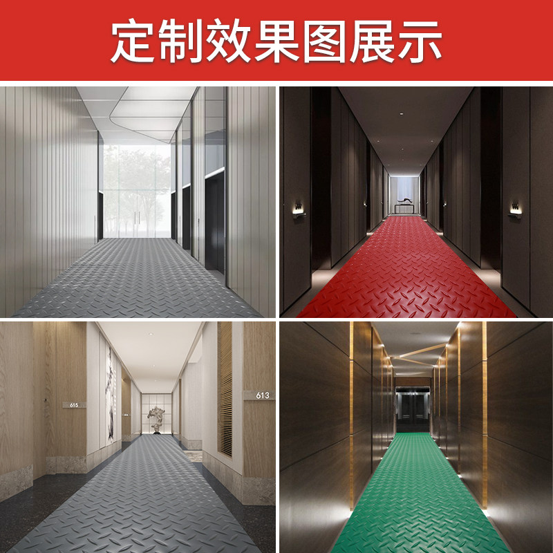 地板垫PVC防水地垫塑料地垫防滑垫楼梯走廊加厚地胶防滑地垫满铺