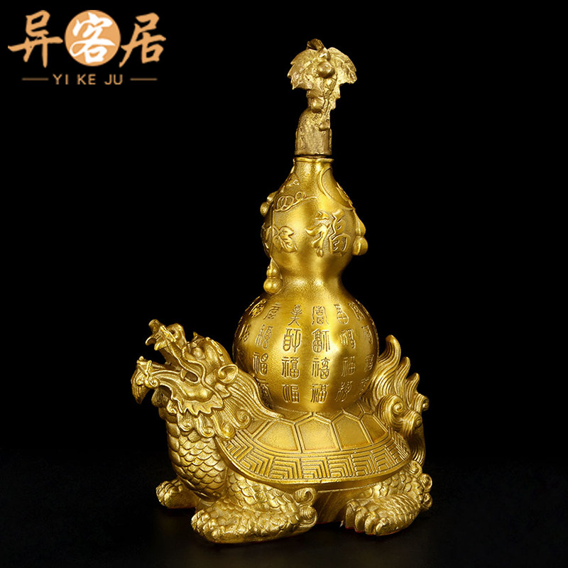 铜龙龟葫芦摆件龟背葫芦铜制葫芦龙龟客厅卧室办公室龙龟葫芦大号