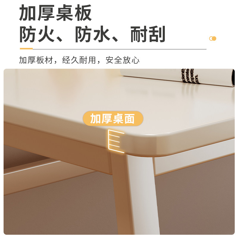 电脑桌台式书桌学生家用学习桌小户型卧室简约现代女生白色办公桌