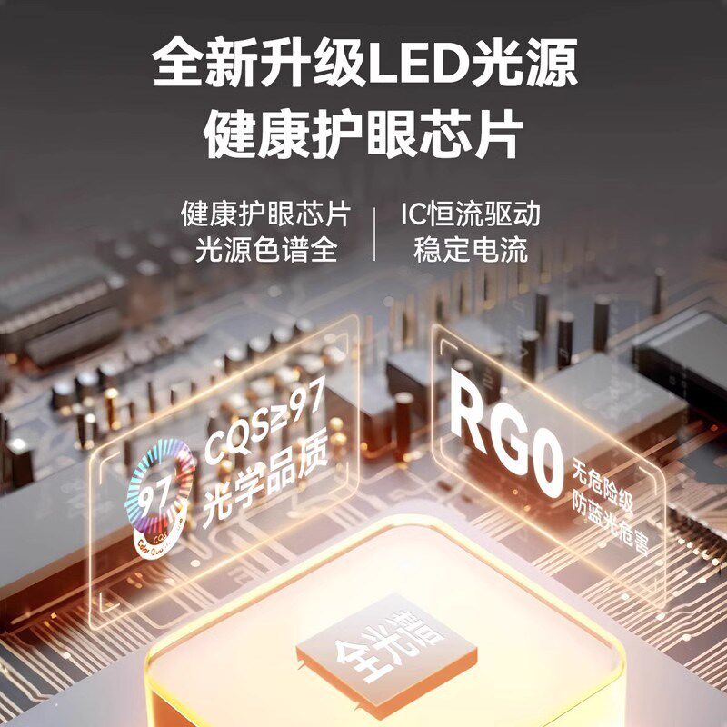 客厅灯简约现代大气轻奢网红水晶吸顶灯广东中山灯具全屋套餐智能
