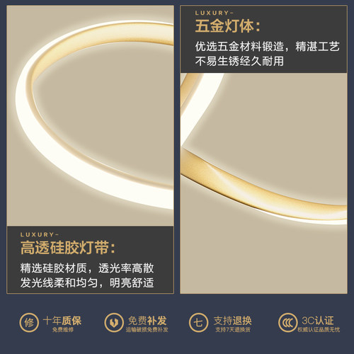 饭厅吊灯北欧创意个性圆环餐桌LED灯现代简约艺术饭厅前台吧台灯