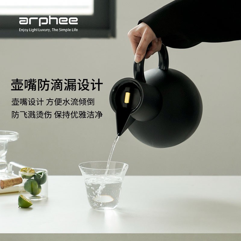 北欧欧式保温壶玻璃内胆简约复古家用办公室暖水瓶保温保冷