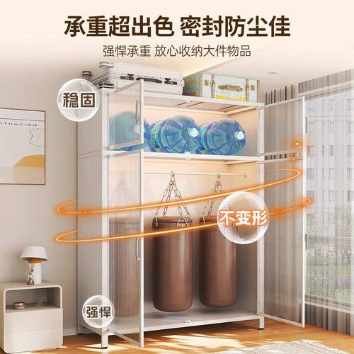 钢制衣柜家用卧室儿童衣橱出租房简易衣柜对开门多功能收纳储物柜