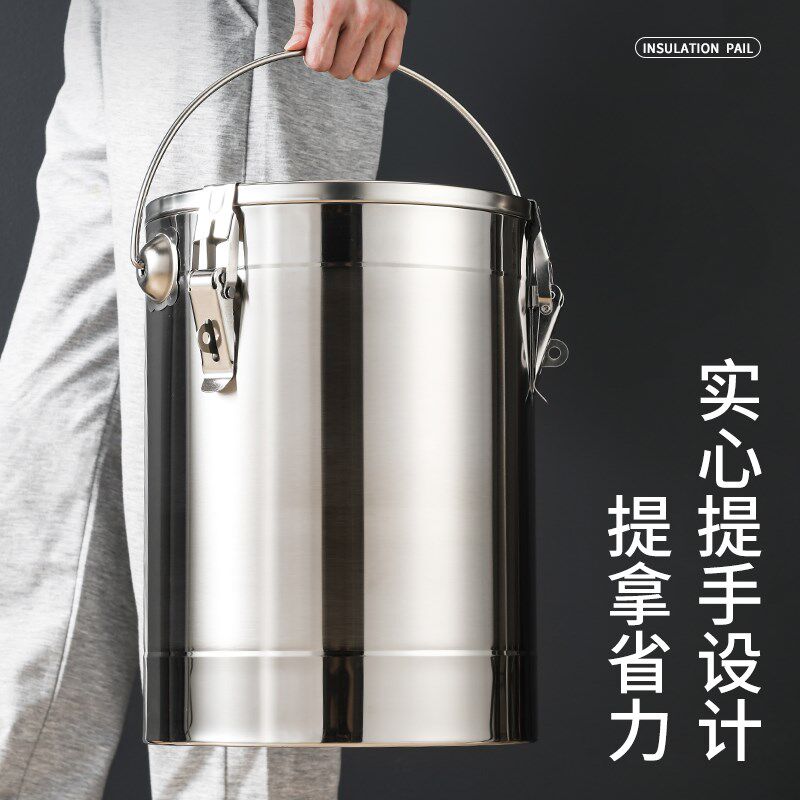 304不锈钢保温桶饭桶保温汤桶豆浆奶茶桶摆摊冰粉桶手提式送餐桶