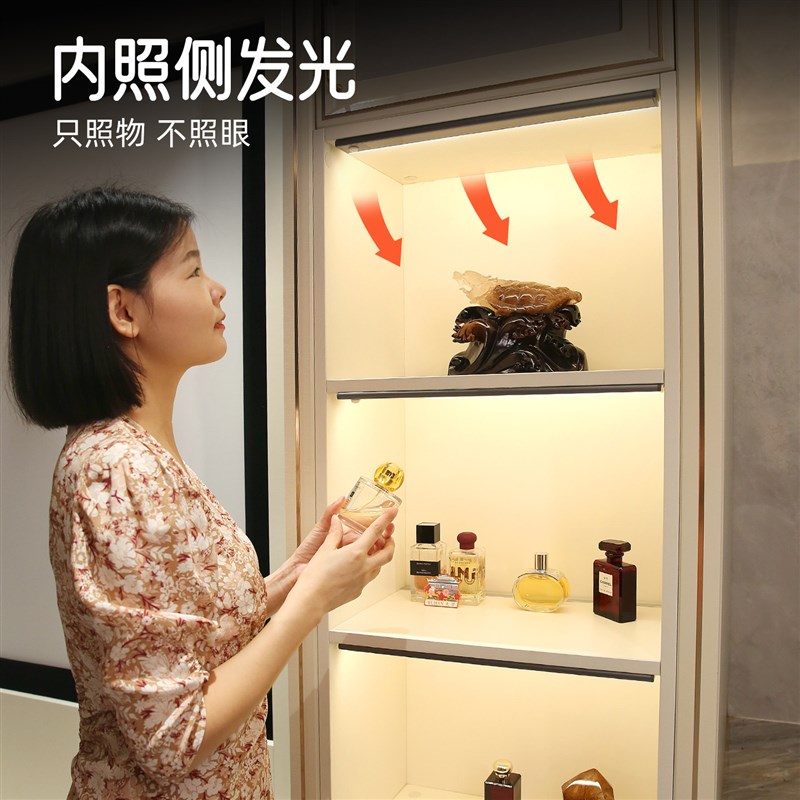 免插电灯带磁吸感应橱柜灯免开槽免安装超薄橱柜灯条感应衣柜灯