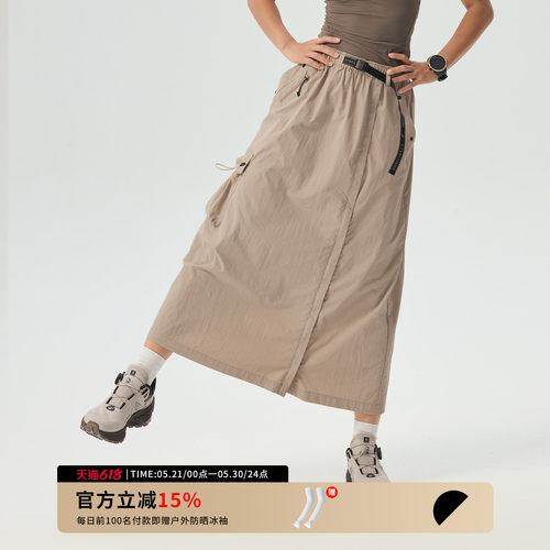 夏季山系工装降落伞半身裙女