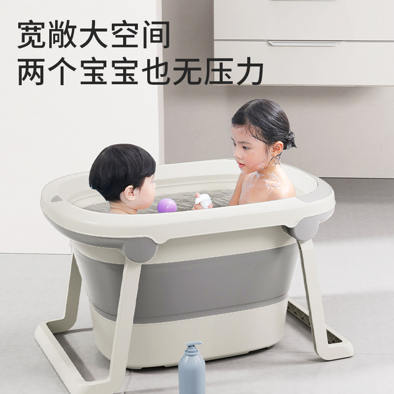 日康儿童折叠泡澡洗澡桶宝宝浴盆婴儿洗澡盆大号婴儿游泳桶家用