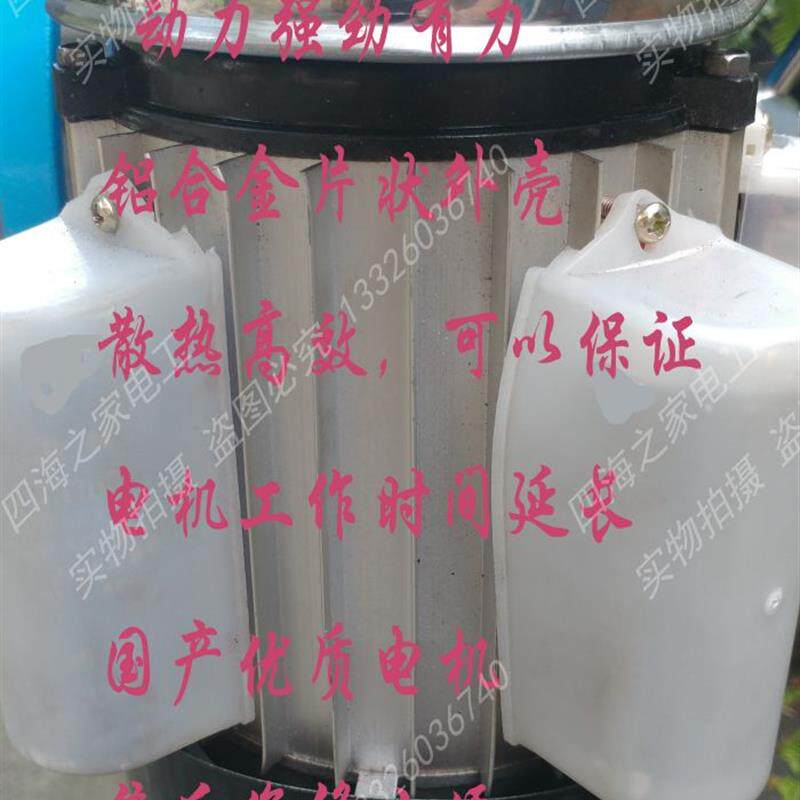 新款手摇电动两用雪花绵绵冰机刨冰机冰沙机电动刨冰机打冰机商用