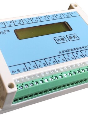 16路pt100,K,T,J,N,E,S热电偶热电阻温度采集模块转485MODBUS-RTU