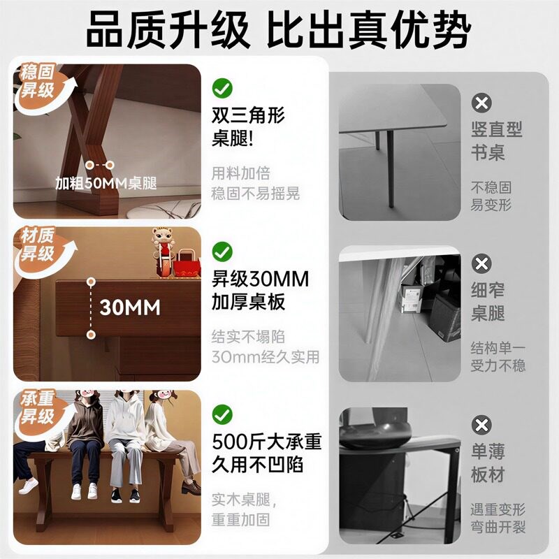 新中式茶桌椅组合家用阳台大板茶桌茶台简约小户型办公室泡茶桌子