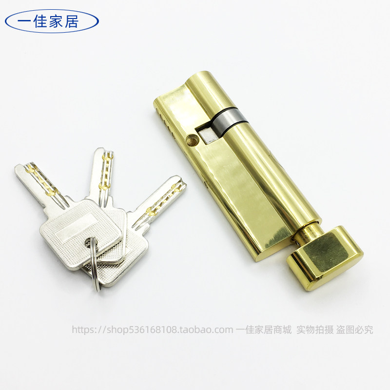 断桥铝合金平开门推拉门锁芯门锁芯金银色单开双开正心偏心铜锁芯图片
