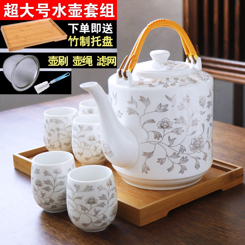 大号家用陶瓷凉水壶景德镇茶具套装中式提梁壶冷水壶具大容量茶杯
