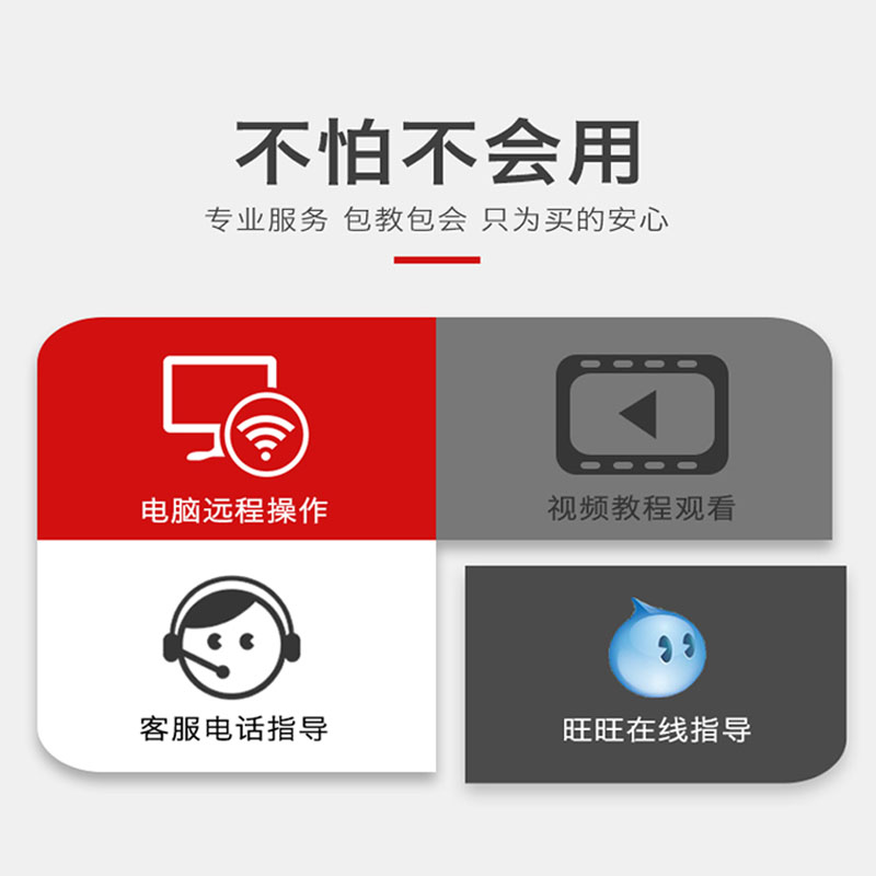 施乐a3彩色黑白激光数码打印机复印机扫描复合机商用办公自动双面