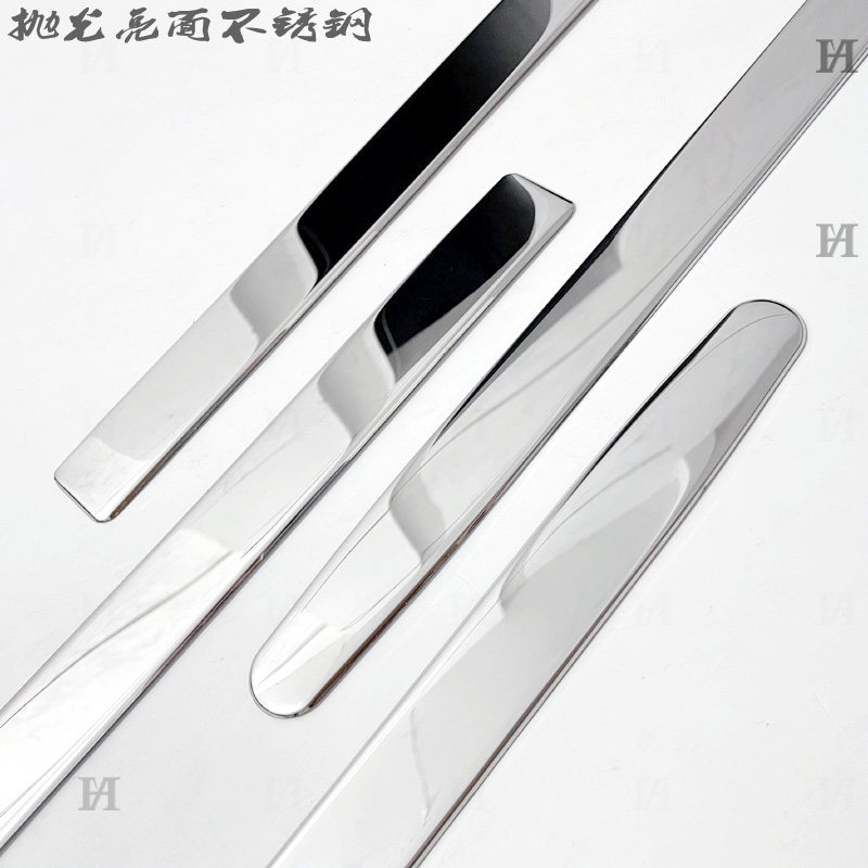 通用型 汽车门边条 不锈钢车身饰条 外饰亮贴 车门防擦条改装亮条