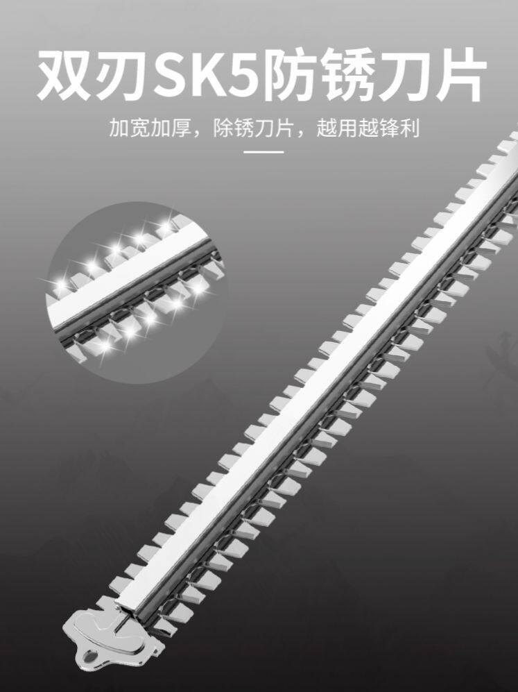 美国进口茶树叶修剪机充电式锂电池电动绿篱机修枝机修枝剪篱笆剪