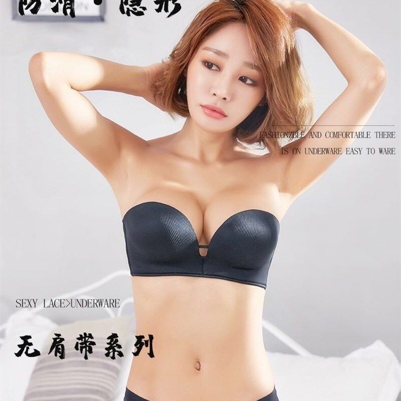 无肩带文胸隐型胸贴一字肩防滑礼服内衣小胸平胸聚拢3CM加厚半杯