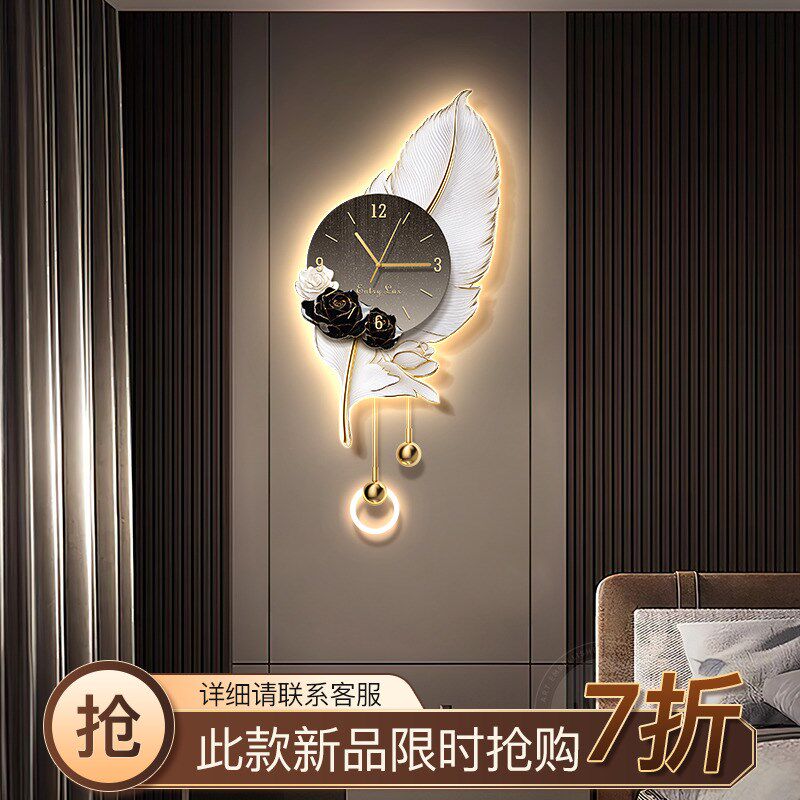 轻奢客厅电视背景墙装饰画带钟表高级感羽毛立体创意格栅壁灯挂件