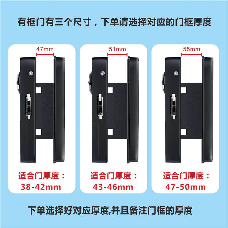 慧锁有框玻璃门指纹锁免钻孔双门单门双门智能遥控电子密码门锁