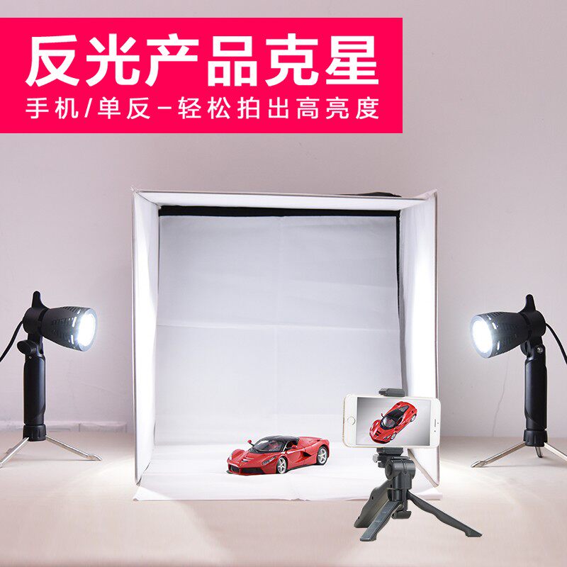珠宝静物摄影棚 led拍照灯专业LED摄影灯拍摄补光灯桌面小型便携