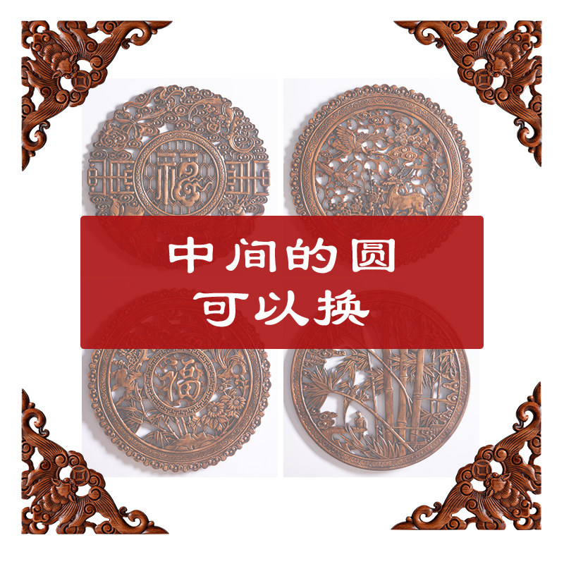 东阳木雕挂件蝙蝠角花香樟实木吊顶中式背景墙装饰工艺品三角配件图片