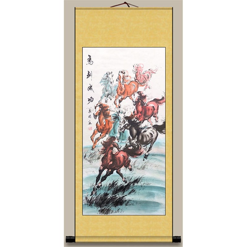 马到成功办公室挂画竖幅字画八骏图挂画卷轴装饰客厅水墨画国画