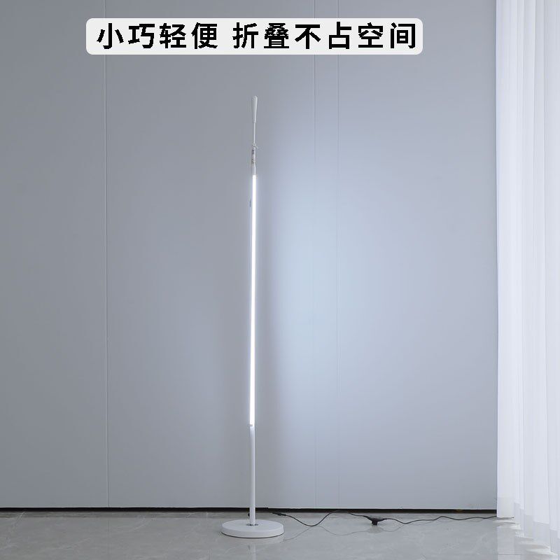 超亮落地灯客厅钢琴练琴灯伸缩调节北欧落地护眼灯儿童学习阅读灯