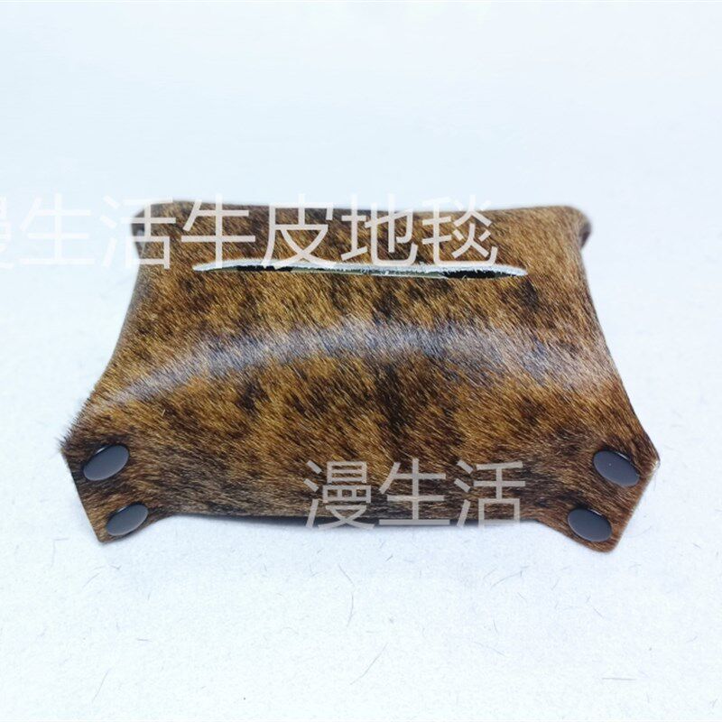 漫生活轻奢高级全皮真皮纸巾盒高档牛皮皮毛一体餐巾纸收纳盒车载