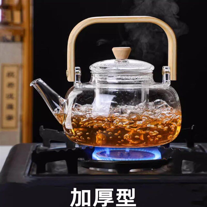 玻璃煮茶壶耐高温烧水壶大容量蒸汽煮茶器专用黑白茶全自动电陶炉