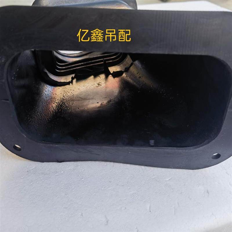 南汽驾驶室 方向盘下皮套 方向盘管柱防尘套防护罩 徐工吊车配件