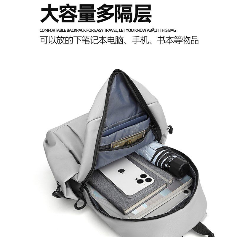2024新款小型双肩包男士轻便小号休闲学生书包短途旅行小背包男