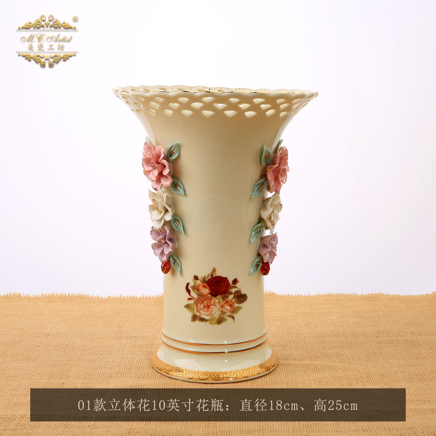 【尾货清仓】欧式宫廷陶瓷镂空花瓶摆件插花瓷器可养水家居装设品