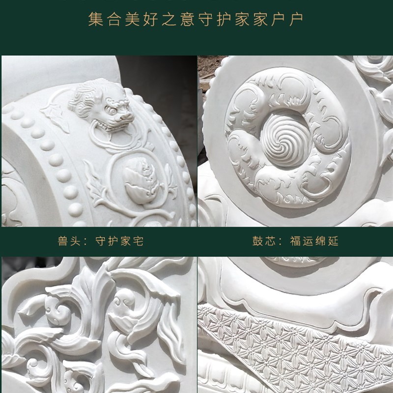 石雕门墩抱鼓石一对汉白玉仿古天然中式别墅门口装饰摆件石鼓家用
