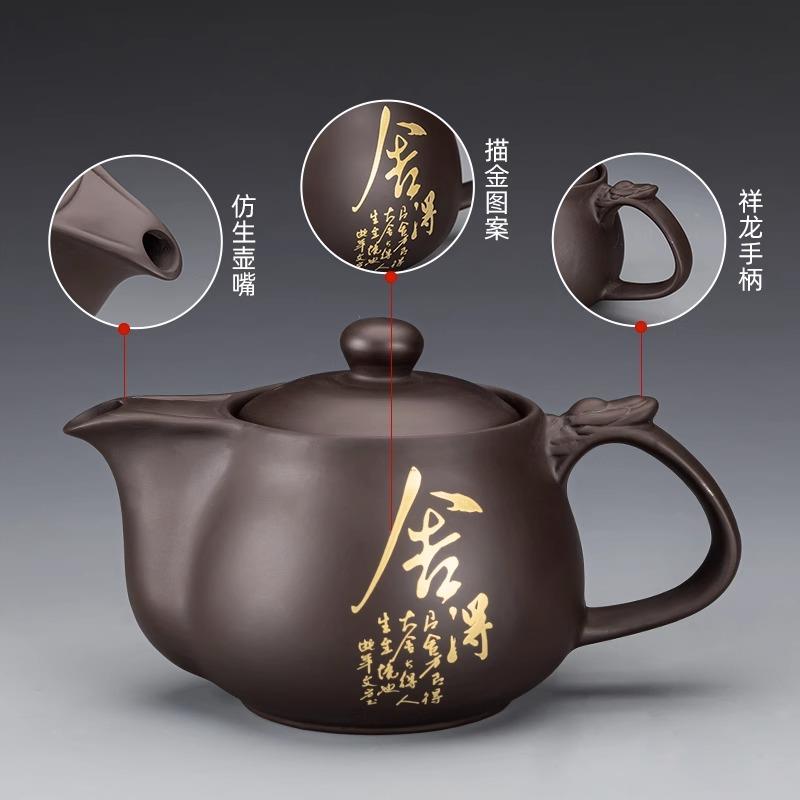 JDZ景德镇茶具套装家用紫砂泡茶壶功夫茶壶茶杯陶瓷喝茶用品2025