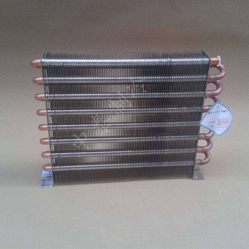 1/4匹冷凝器风冷水冷铜管铝片冷排冰柜回路散热自制水空调散热器