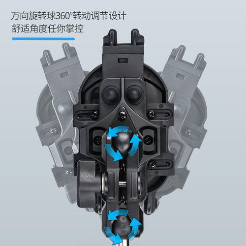 适用春风250sr手机机支架改装件450sr摩托车手机支架减震导航防震