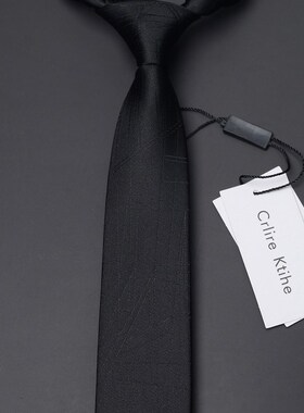 真丝领带桑蚕丝衬衫男士正装商务领带韩版窄结婚休闲职业黑色6cm