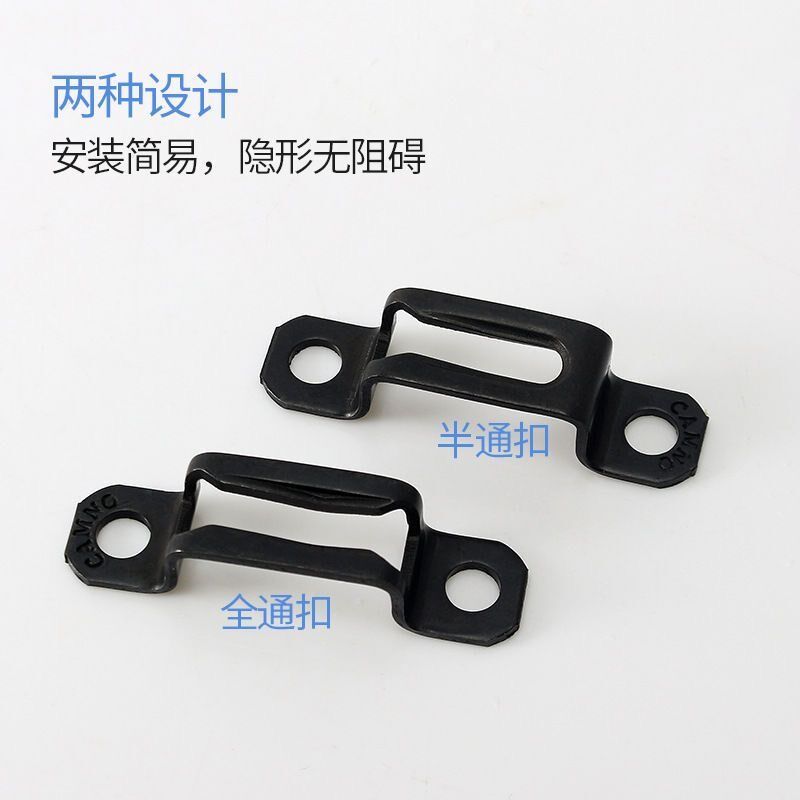 隐形二合一连接件全通半通扣衣柜家具连接件隐形子母扣件五金配件