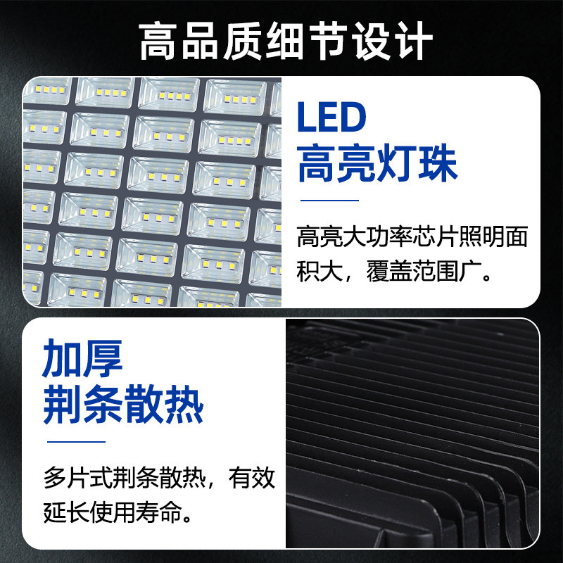 冷库灯专用led照明灯低温灯防水防冻防潮探照灯冻库100W冰库灯