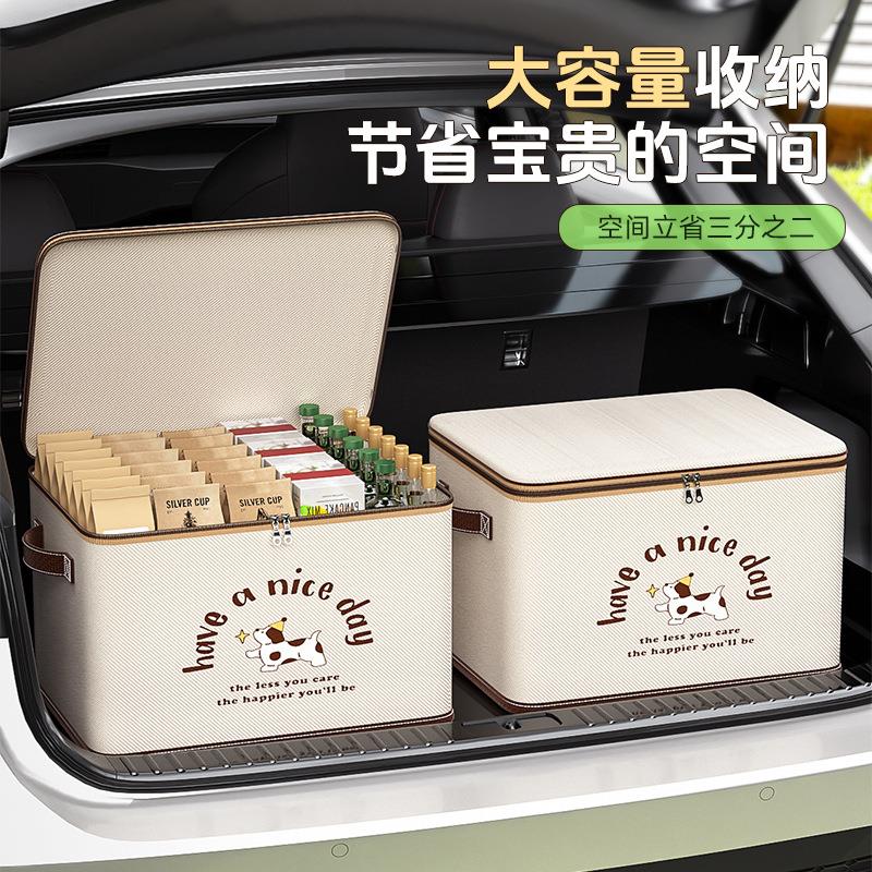 星星狗收纳箱带锁无纺布收纳盒大容量折叠储物箱衣柜衣物收纳包