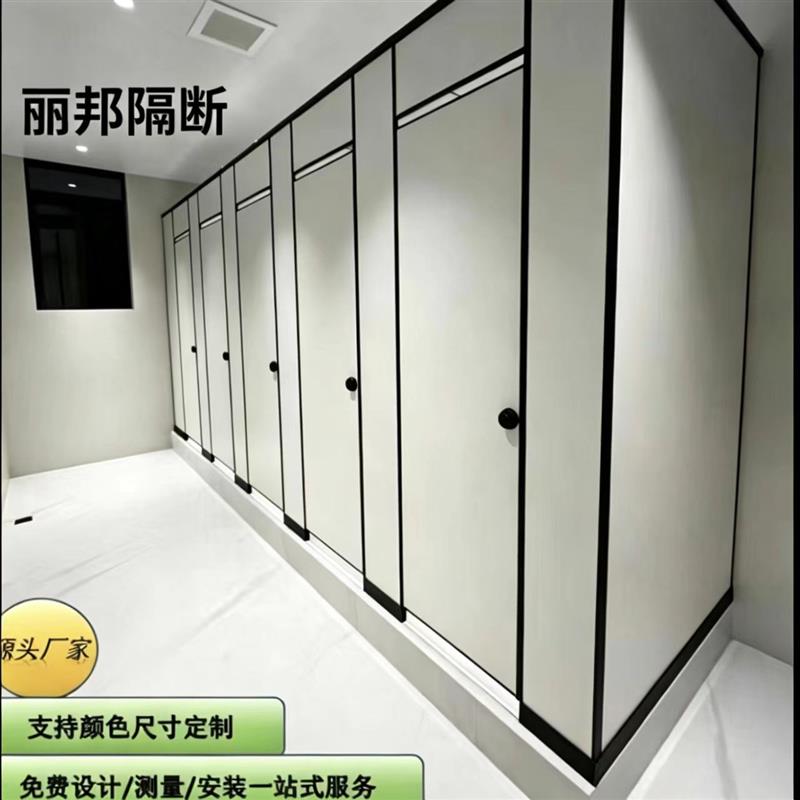 公共卫生间隔断板抗倍特PVC防水厕所隔断蜂窝板洗手间厕所隔断板