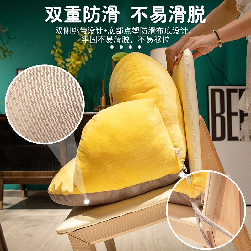 加热坐垫办公室久坐护腰靠垫靠背一体电热屁股垫子椅子腰垫椅垫