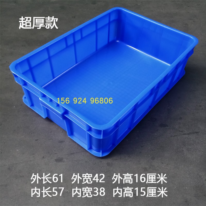 接水防漏托盘塑料超大号底盘花盆垫托底座长方形底盆防渗漏底托盆