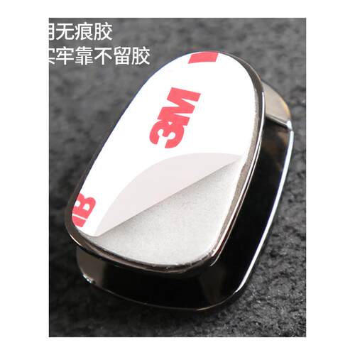 车载挂钩金属隐形汽车粘贴挂钩前排仪表台车内副驾驶椅背车载车用