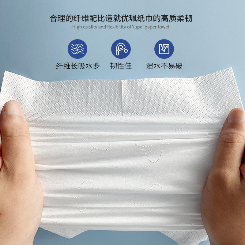 手帕纸酒店餐厅散装纸巾长方形散片纸木浆无香面巾纸印花整箱厂家