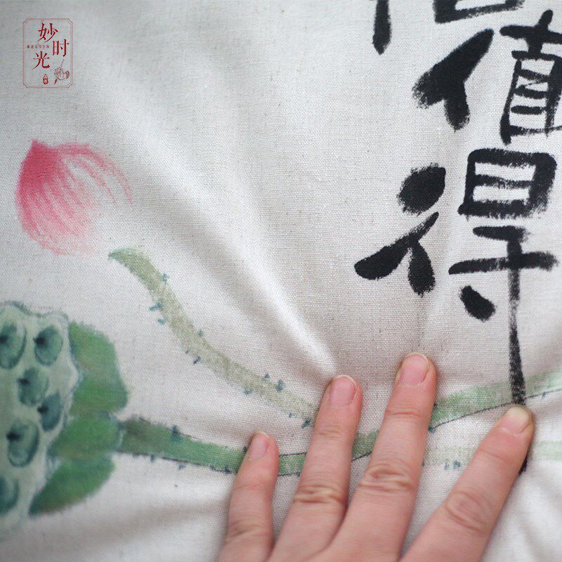 中式棉麻四季款餐椅垫坐垫 手绘荷花保暖古典拆洗机洗榻榻米垫子